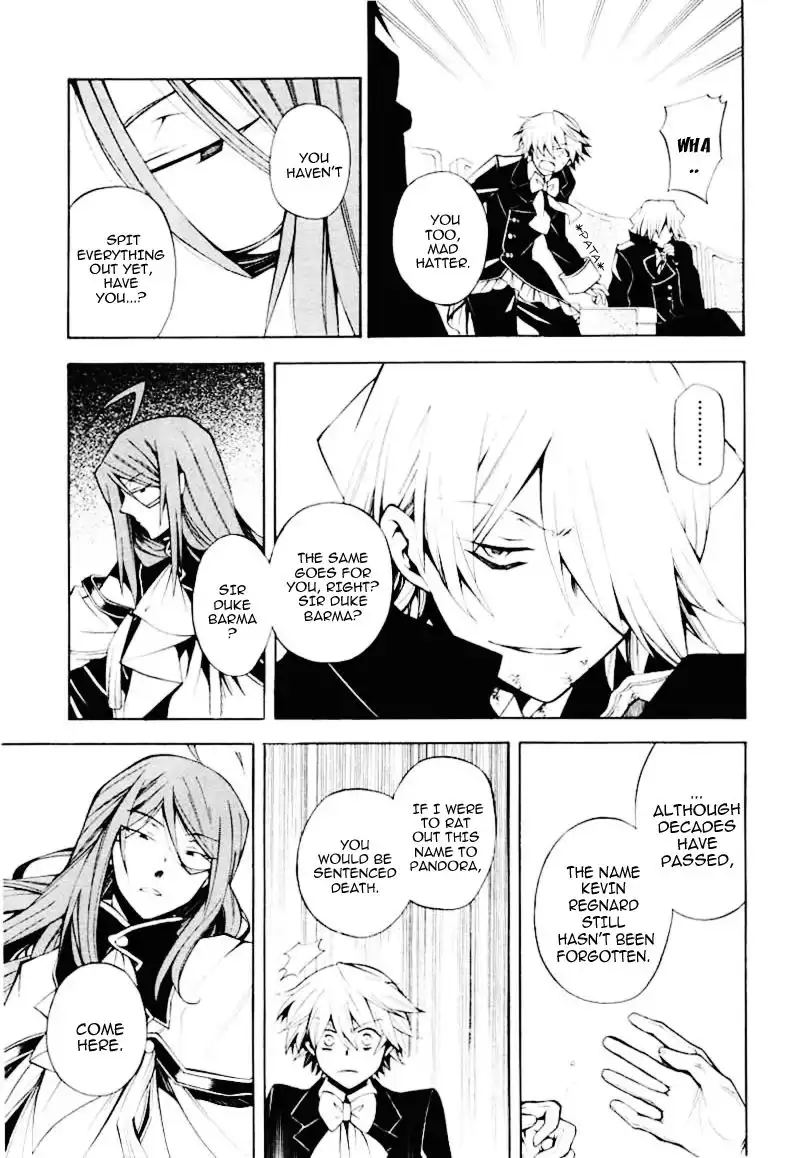 Pandora Hearts Chapter 32 7